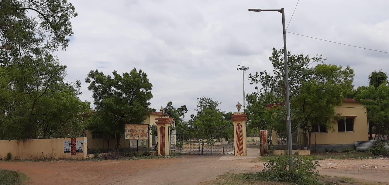 The welcoming entrance gate of Elmhirst Boys' Hostel