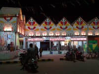 Bolpur Station At night